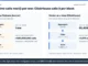 ClickHouse vectorized query processing compared with tuple-at-a-time Volcano execution